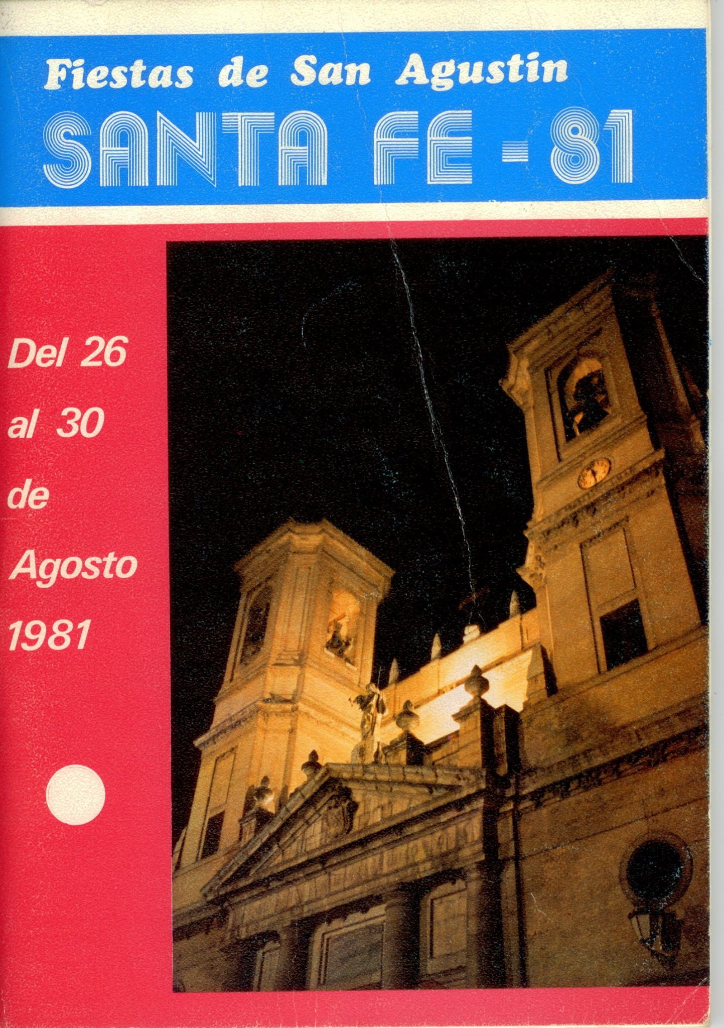Fiesta patronales de San Agustín  